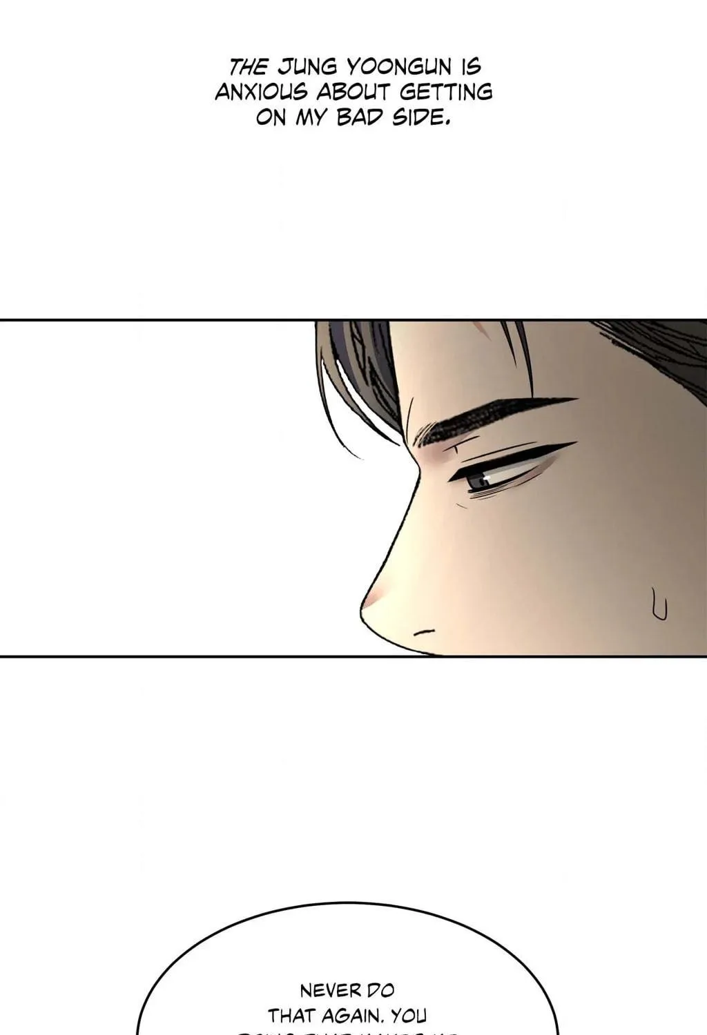 Read Between Seasons chapter 58 image 95 on Lezhin