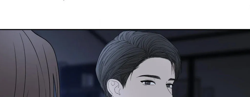 Read Between Seasons chapter 59 image 198 on Lezhin