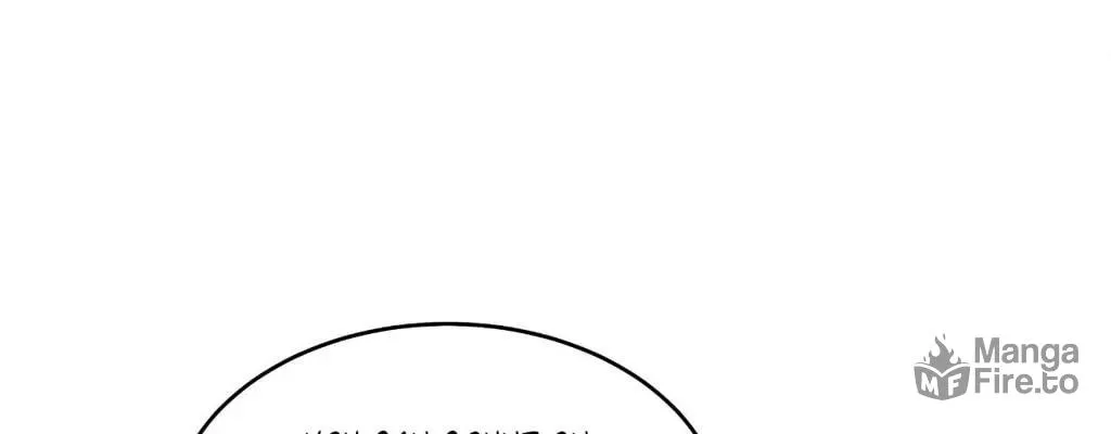 Read Between Seasons chapter 59 image 54 on Lezhin