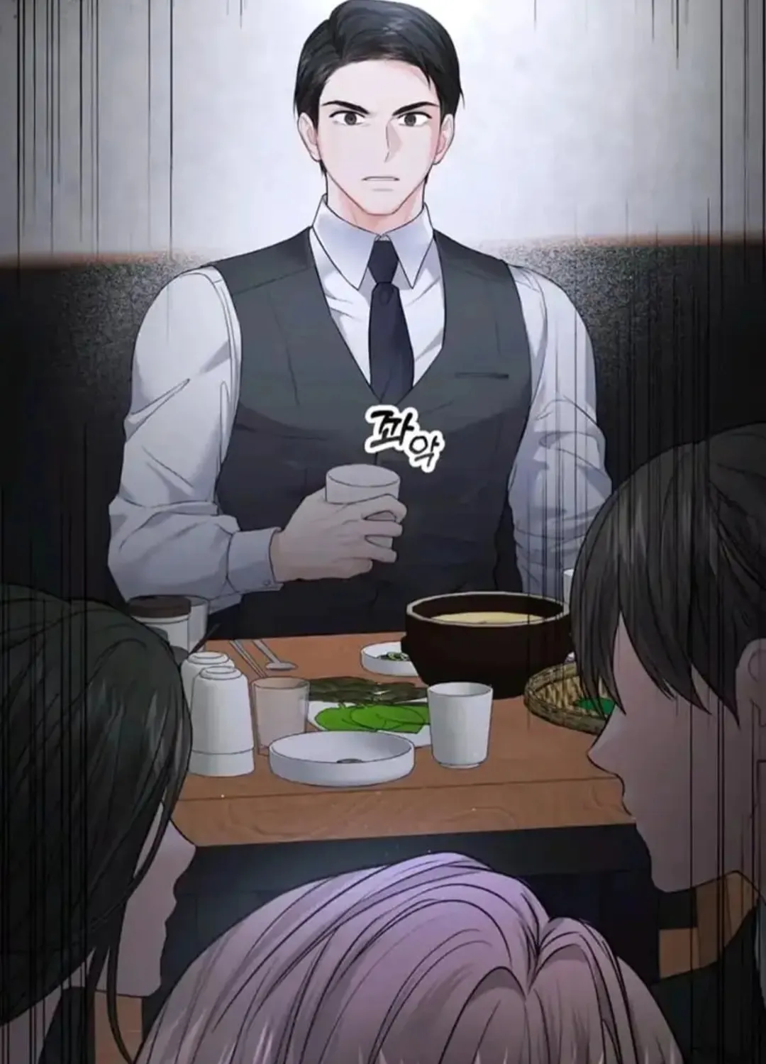 Read Between Seasons chapter 6 image 110 on Lezhin