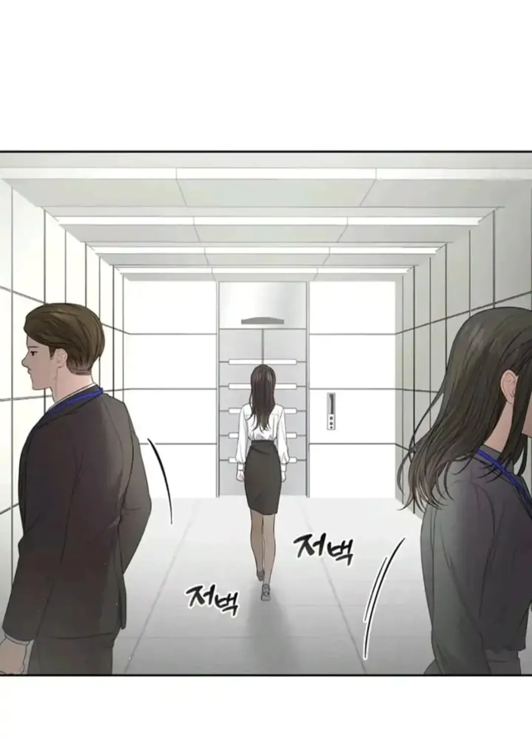 Read Between Seasons chapter 6 image 12 on Lezhin