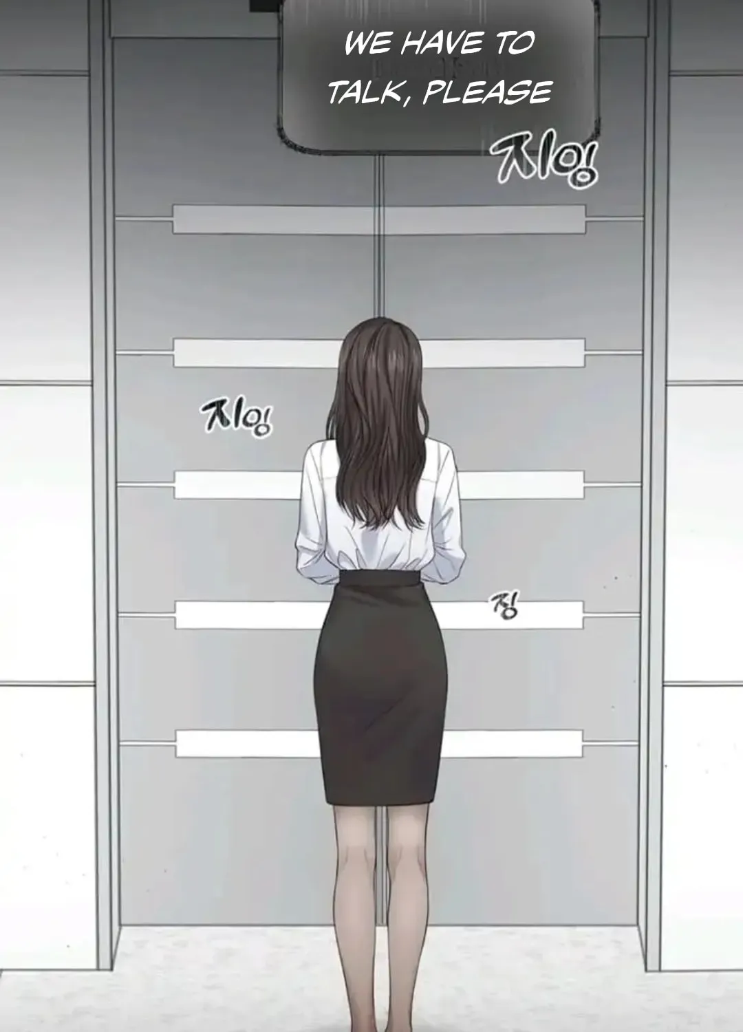 Read Between Seasons chapter 6 image 16 on Lezhin