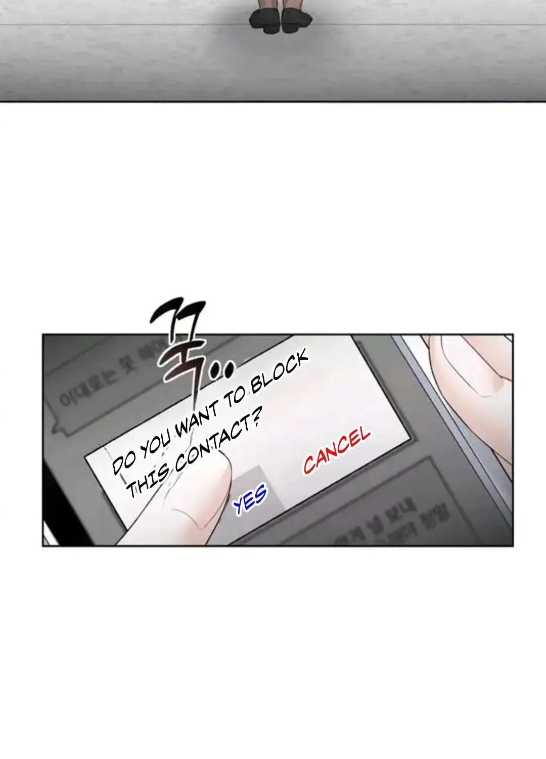 Read Between Seasons chapter 6 image 17 on Lezhin