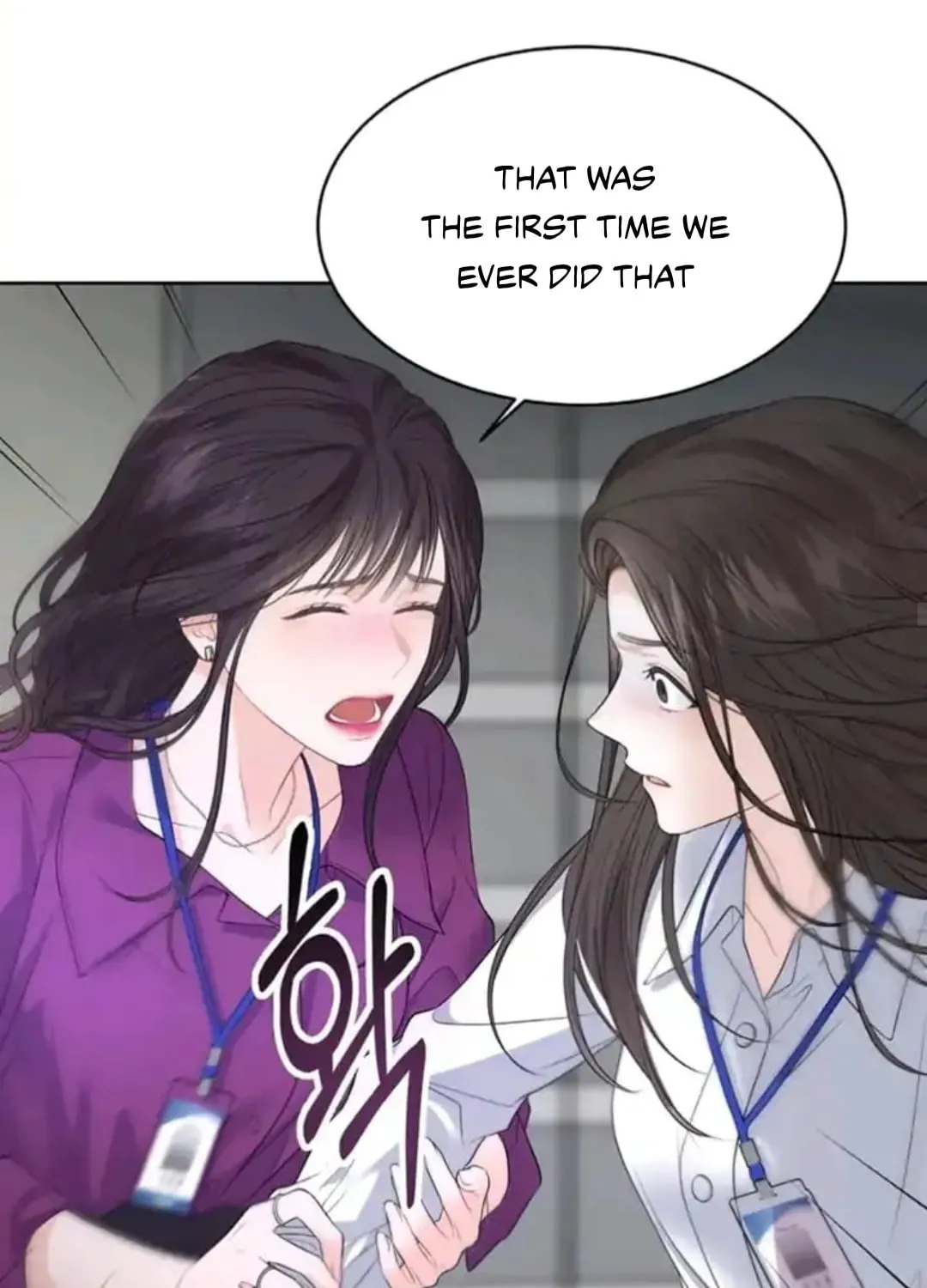 Read Between Seasons chapter 6 image 25 on Lezhin