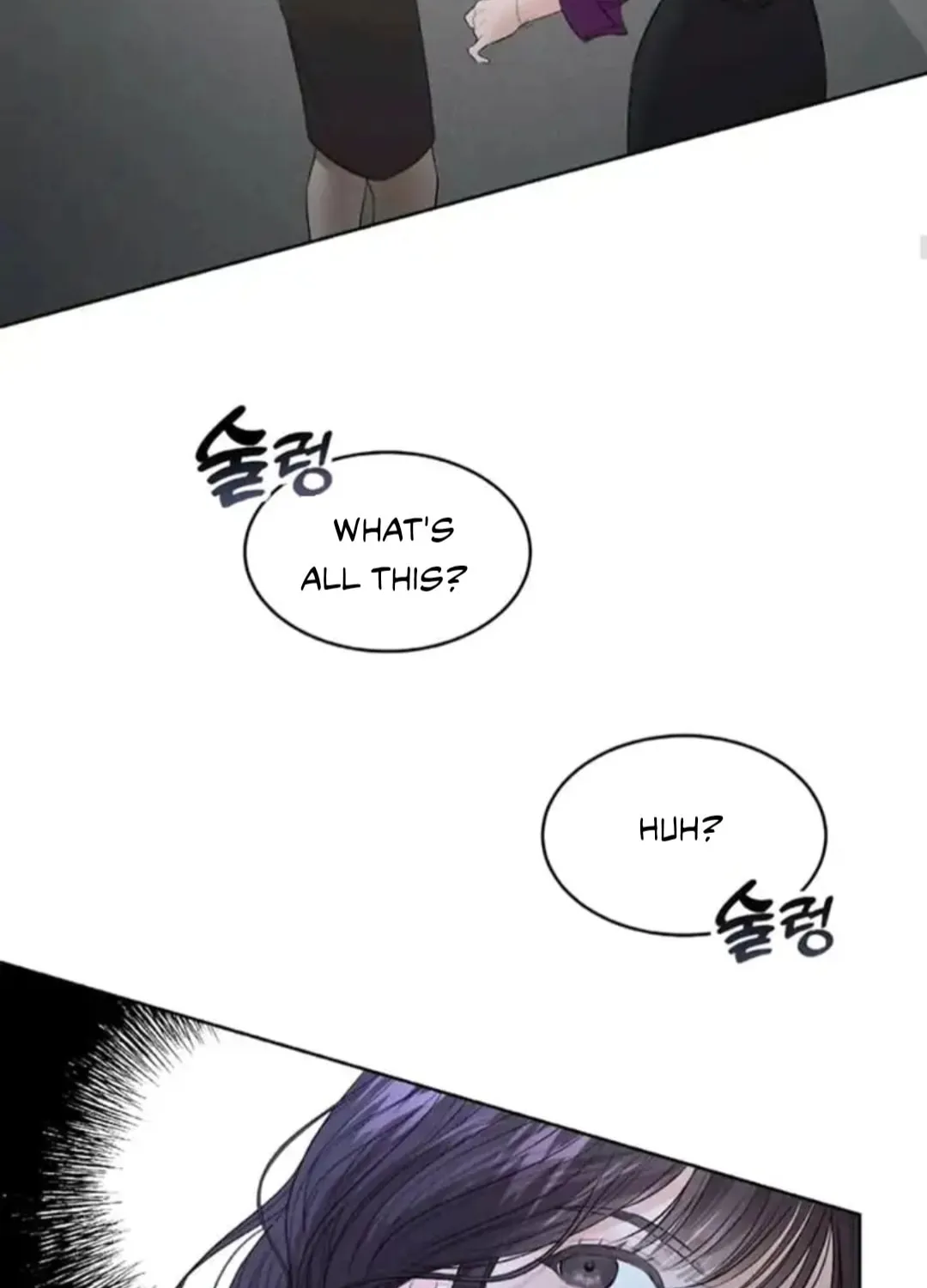Read Between Seasons chapter 6 image 28 on Lezhin
