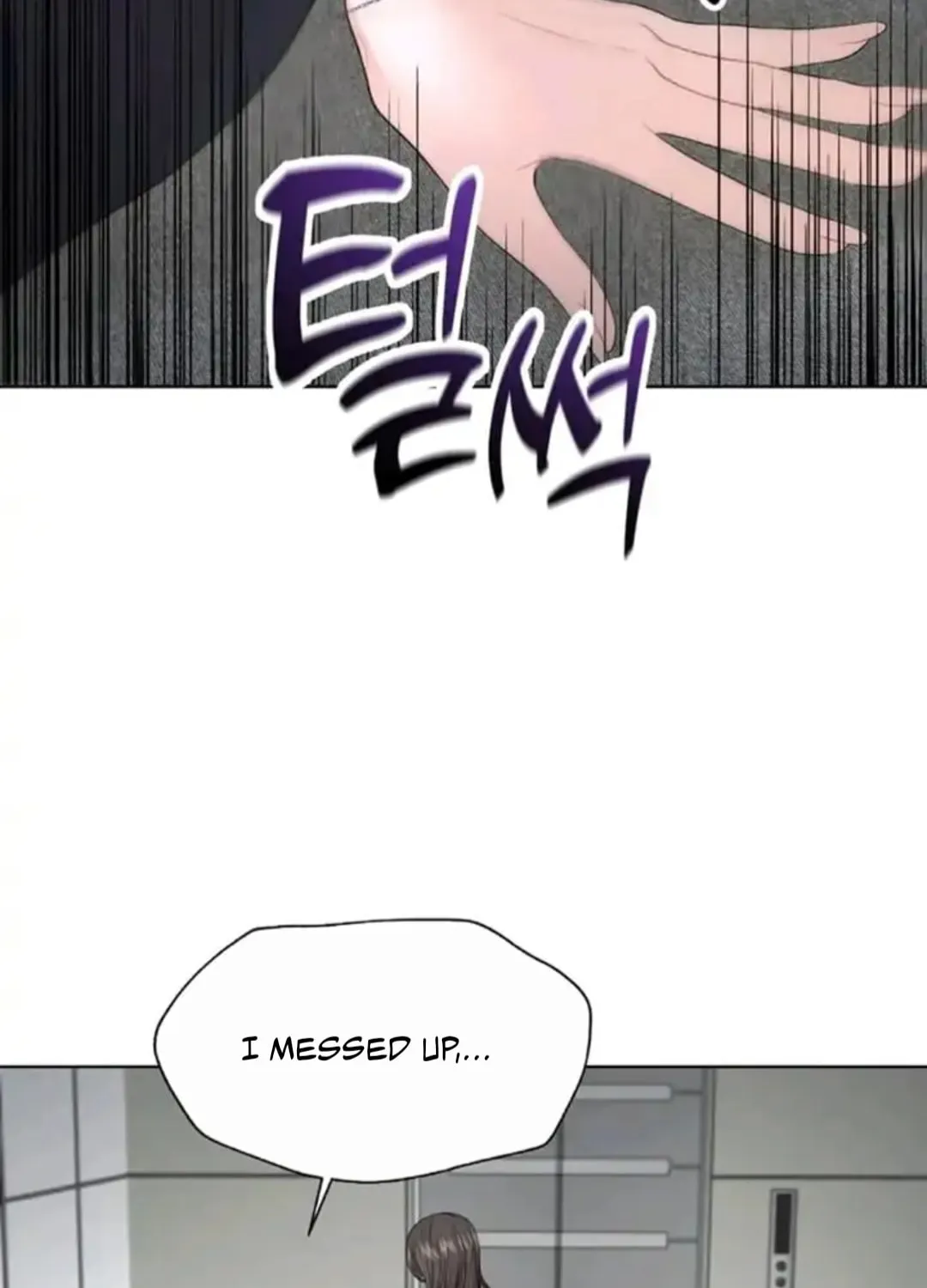 Read Between Seasons chapter 6 image 30 on Lezhin