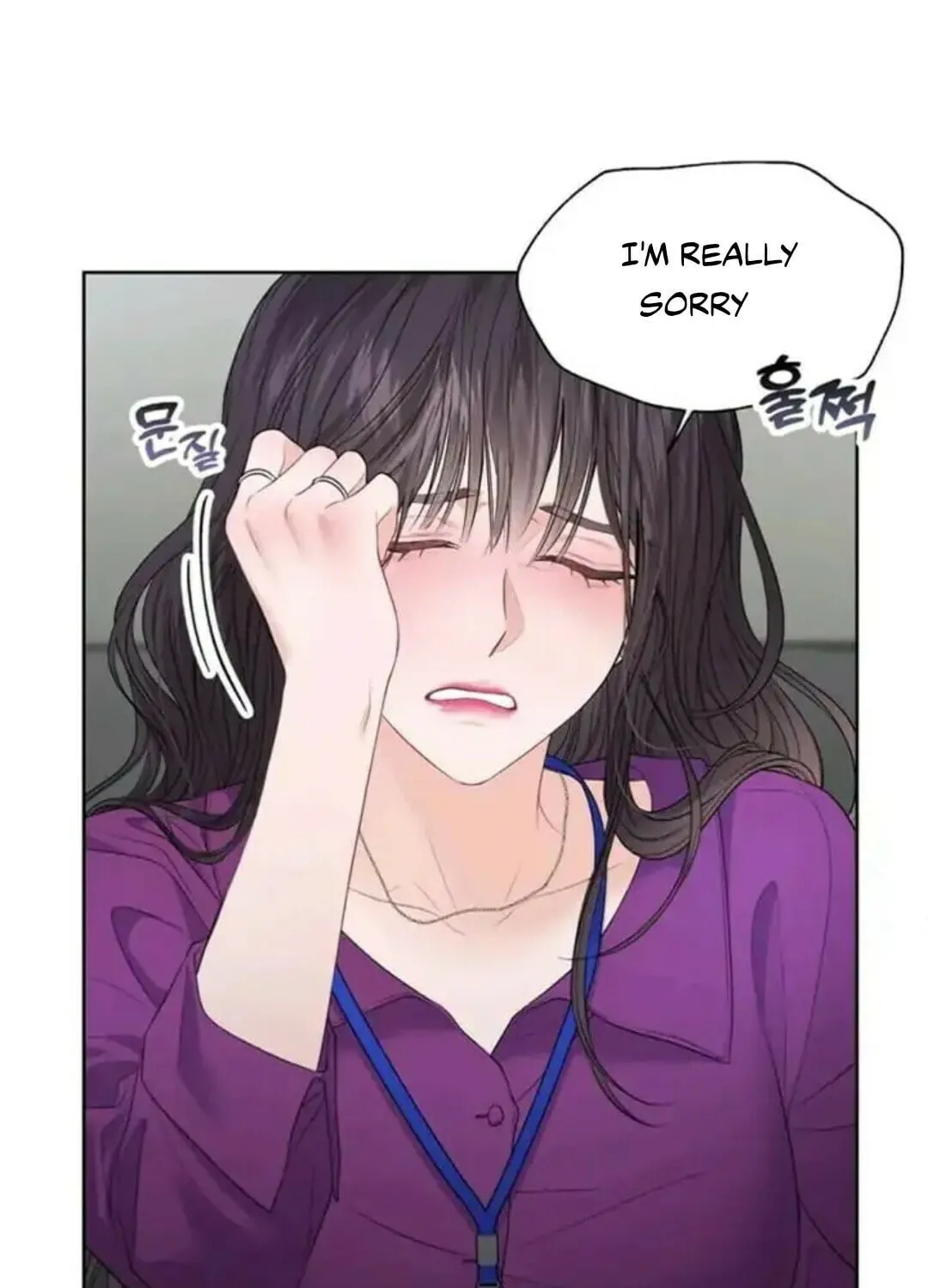Read Between Seasons chapter 6 image 33 on Lezhin