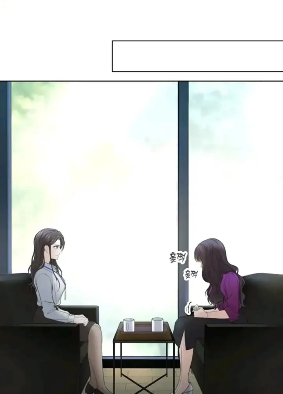 Read Between Seasons chapter 6 image 44 on Lezhin