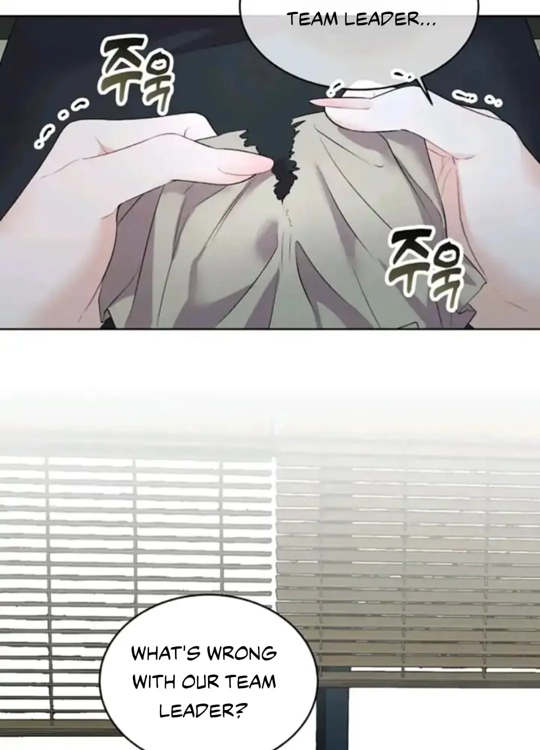 Read Between Seasons chapter 6 image 56 on Lezhin