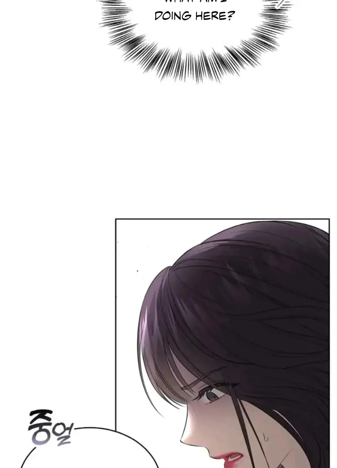 Read Between Seasons chapter 6 image 60 on Lezhin