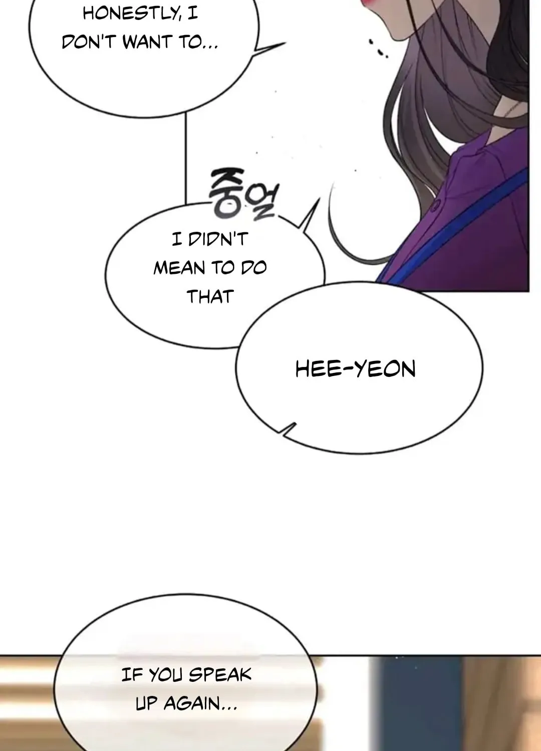 Read Between Seasons chapter 6 image 61 on Lezhin