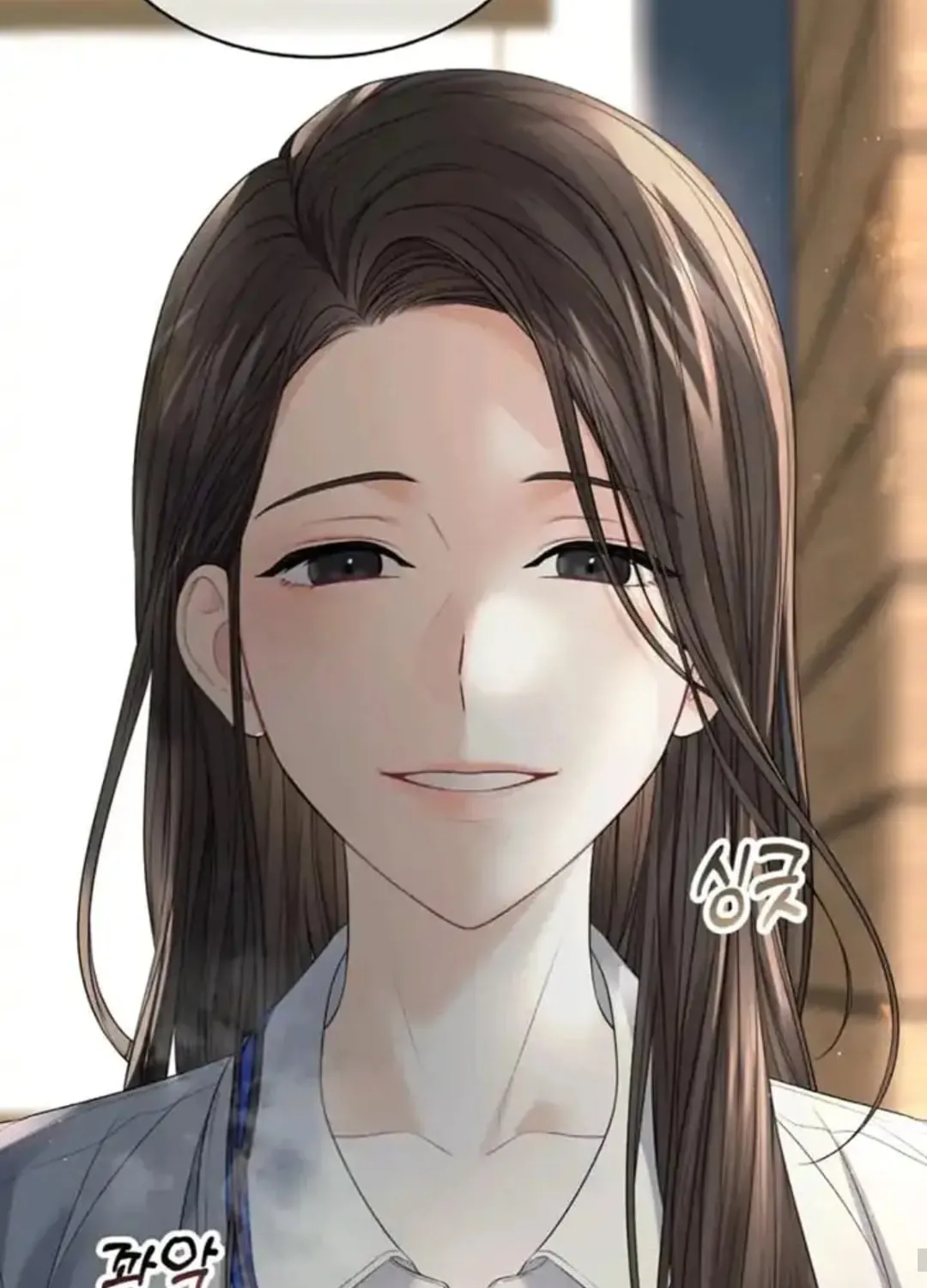Read Between Seasons chapter 6 image 62 on Lezhin
