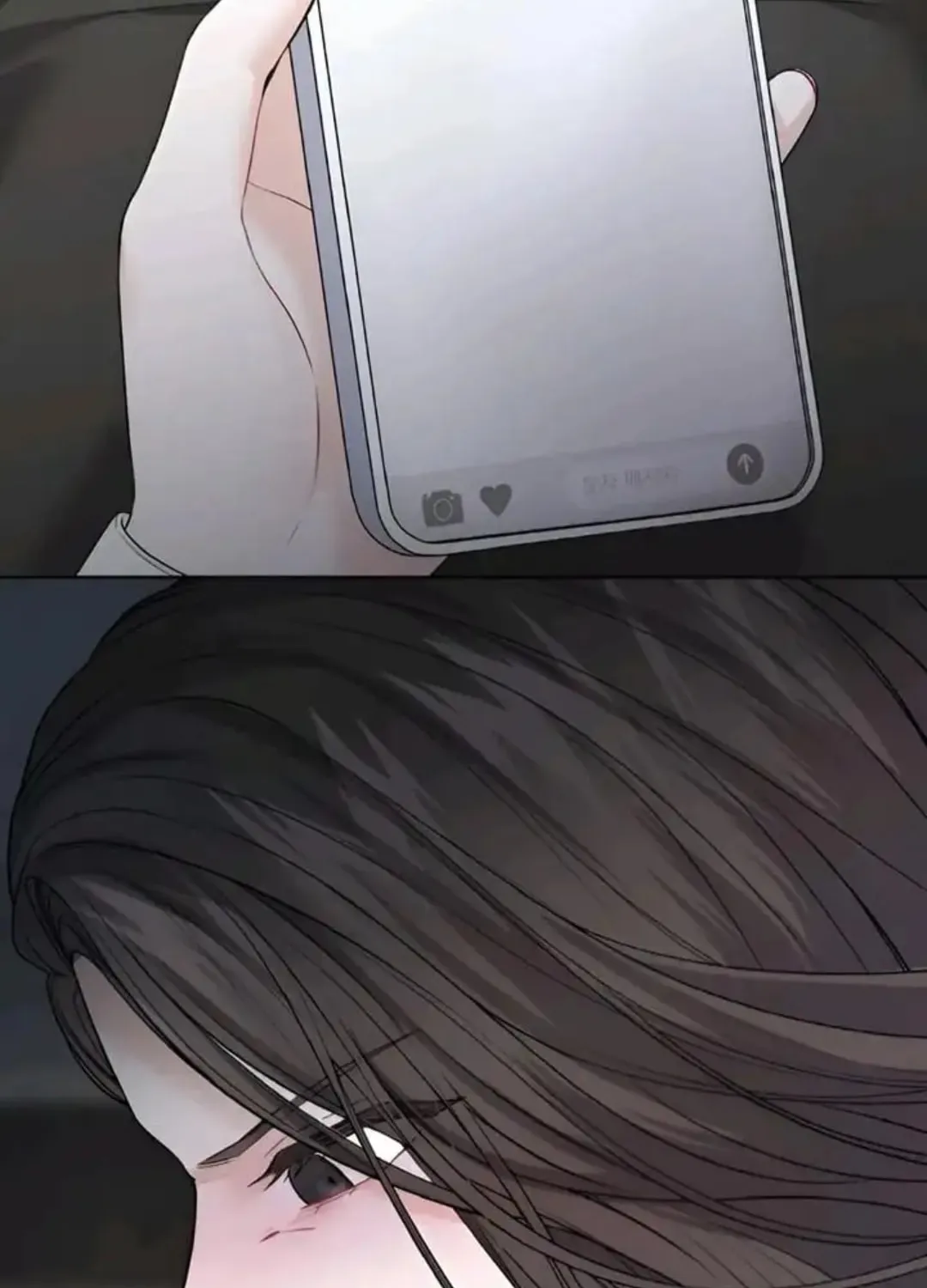 Read Between Seasons chapter 6 image 72 on Lezhin
