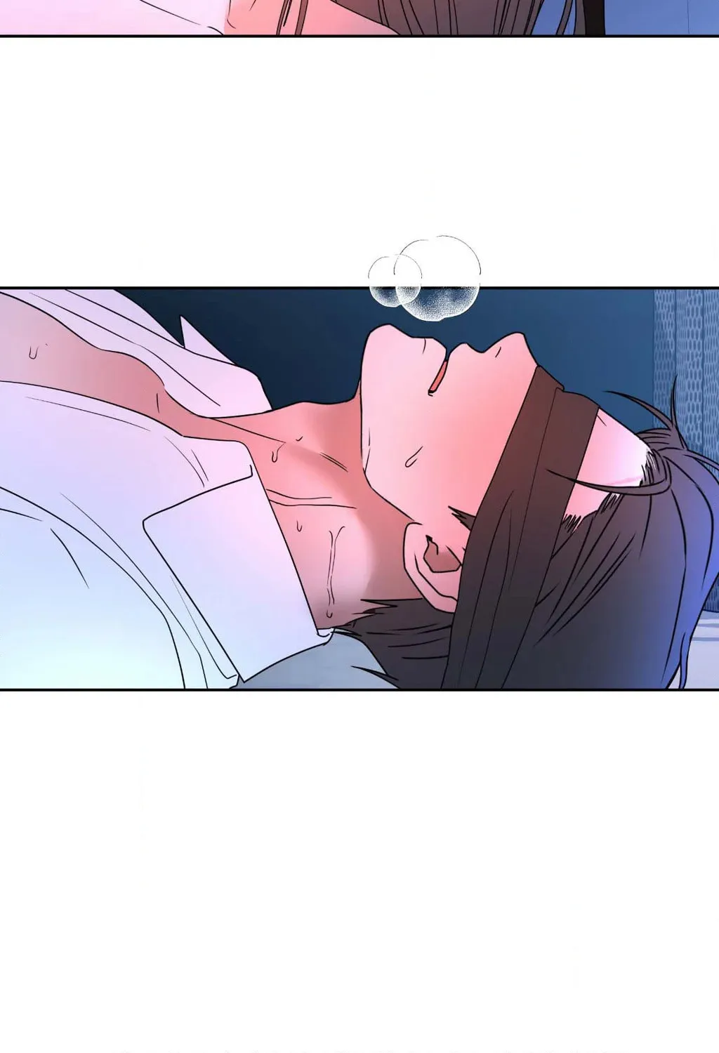 Read Between Seasons chapter 60 image 42 on Lezhin