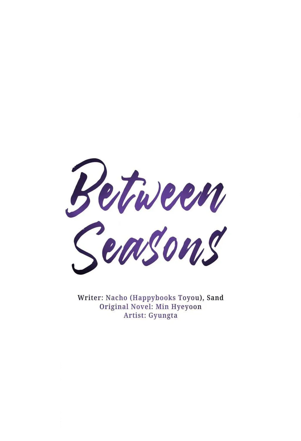 Read Between Seasons chapter 62 image 48 on Lezhin