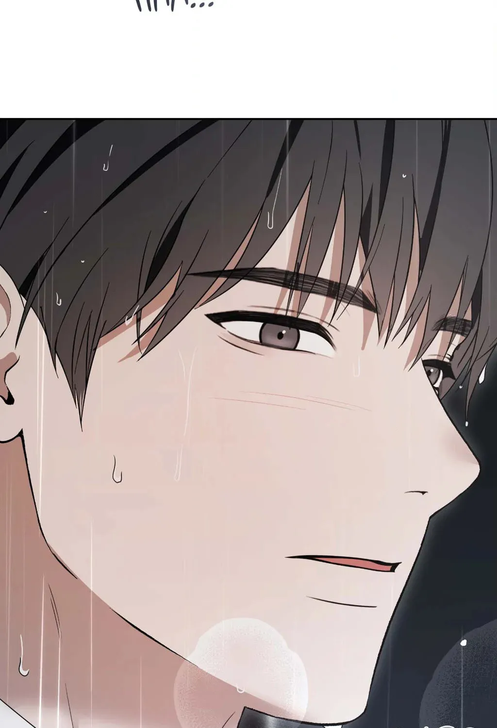Read Between Seasons chapter 63 image 85 on Lezhin