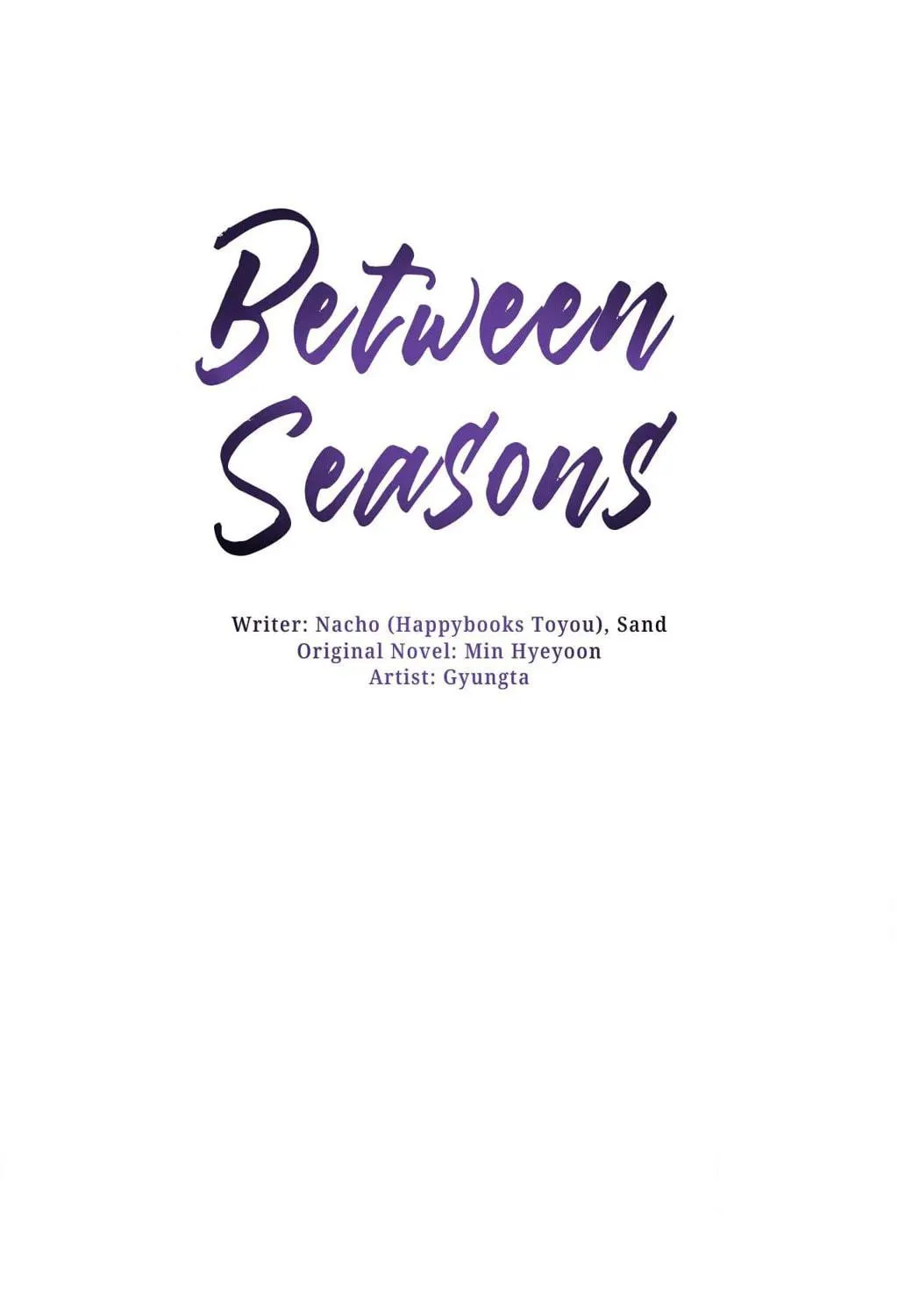 Read Between Seasons chapter 63 image 94 on Lezhin