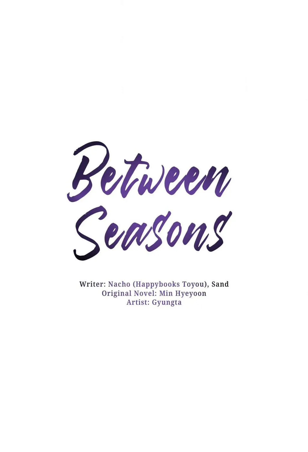Read Between Seasons chapter 65 image 21 on Lezhin