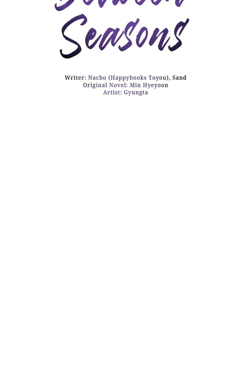 Read Between Seasons chapter 66 image 44 on Lezhin