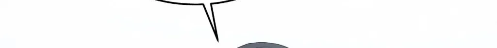 Read Between Seasons chapter 66 image 58 on Lezhin