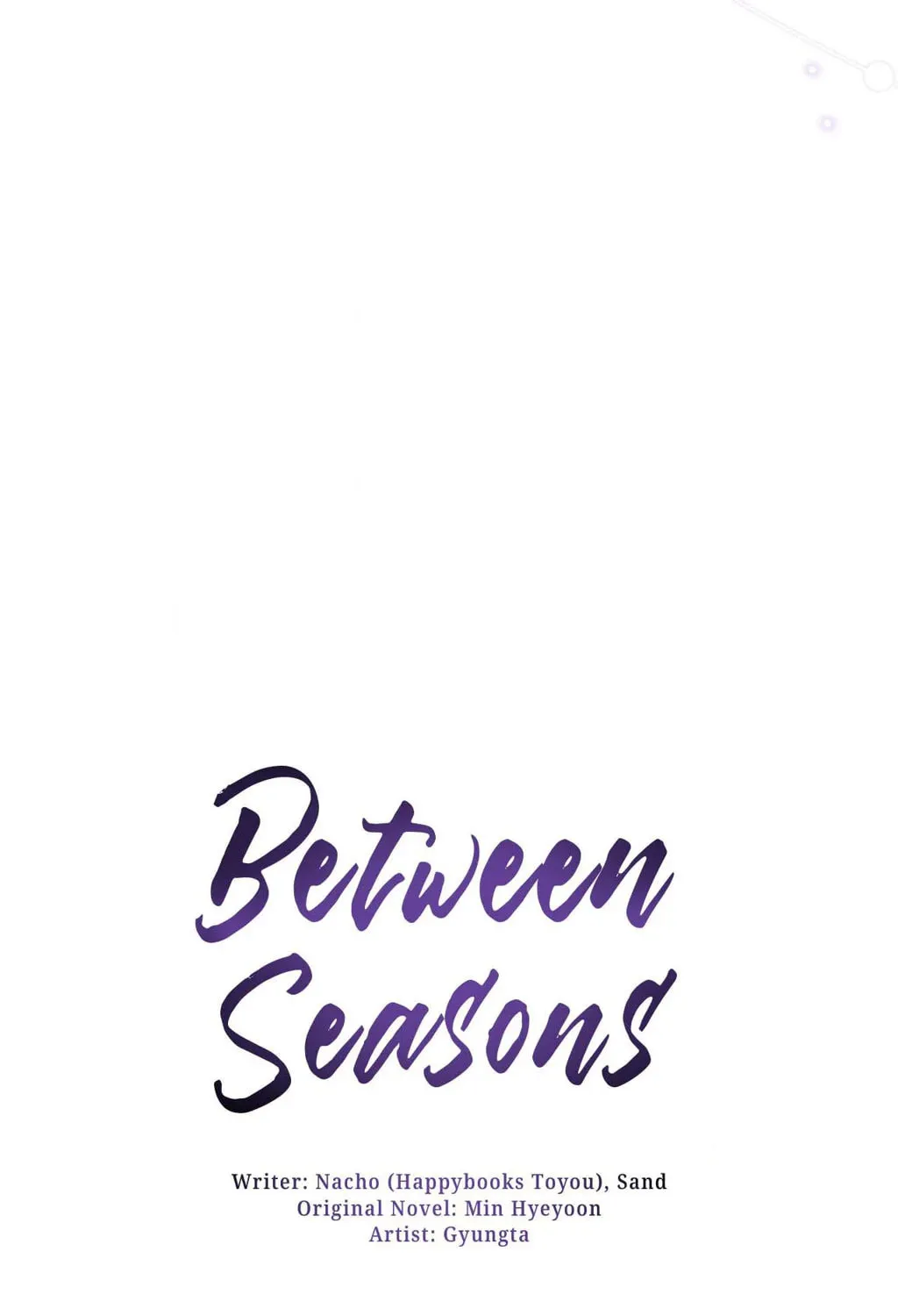 Read Between Seasons chapter 67 image 76 on Lezhin