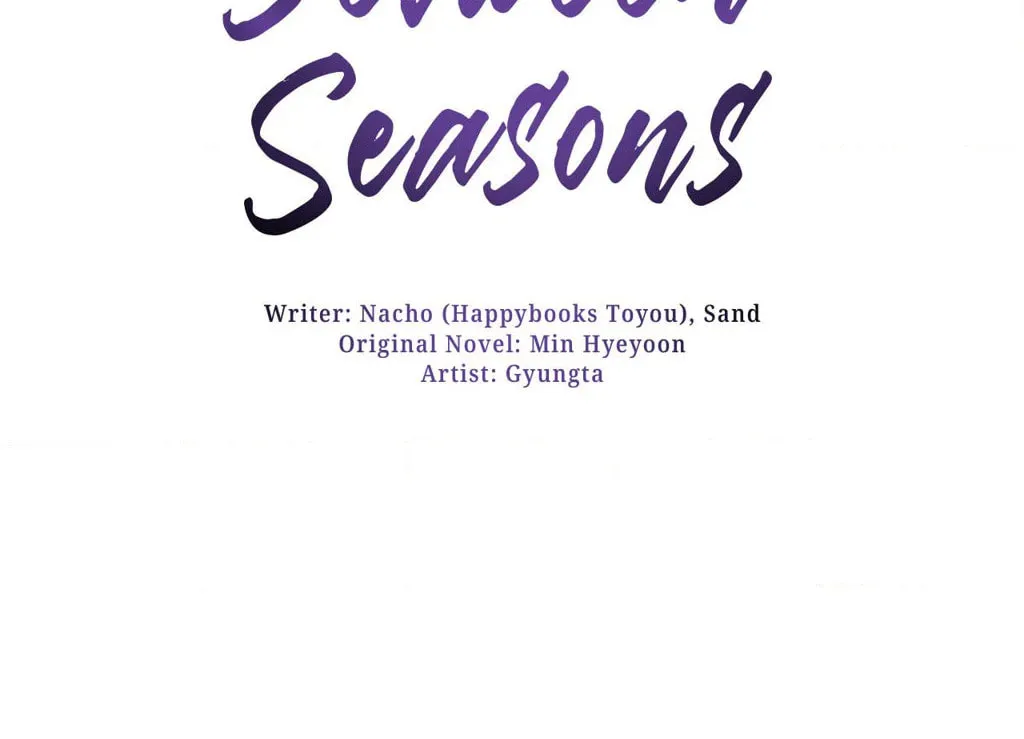 Read Between Seasons chapter 69 image 97 on Lezhin