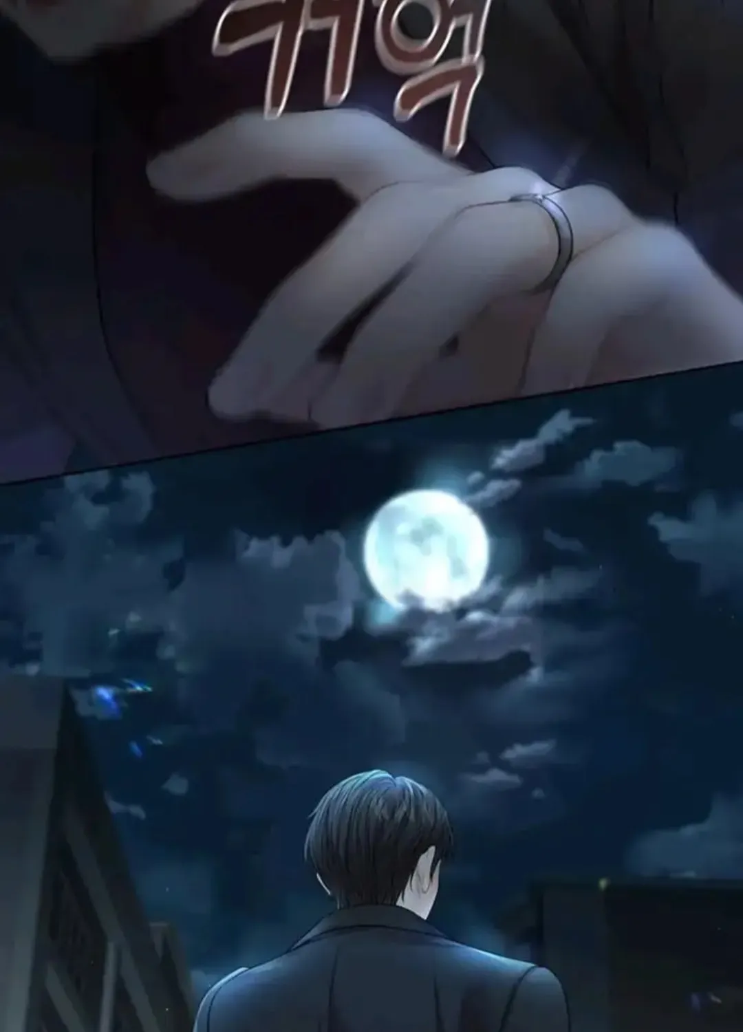 Read Between Seasons chapter 7 image 102 on Lezhin