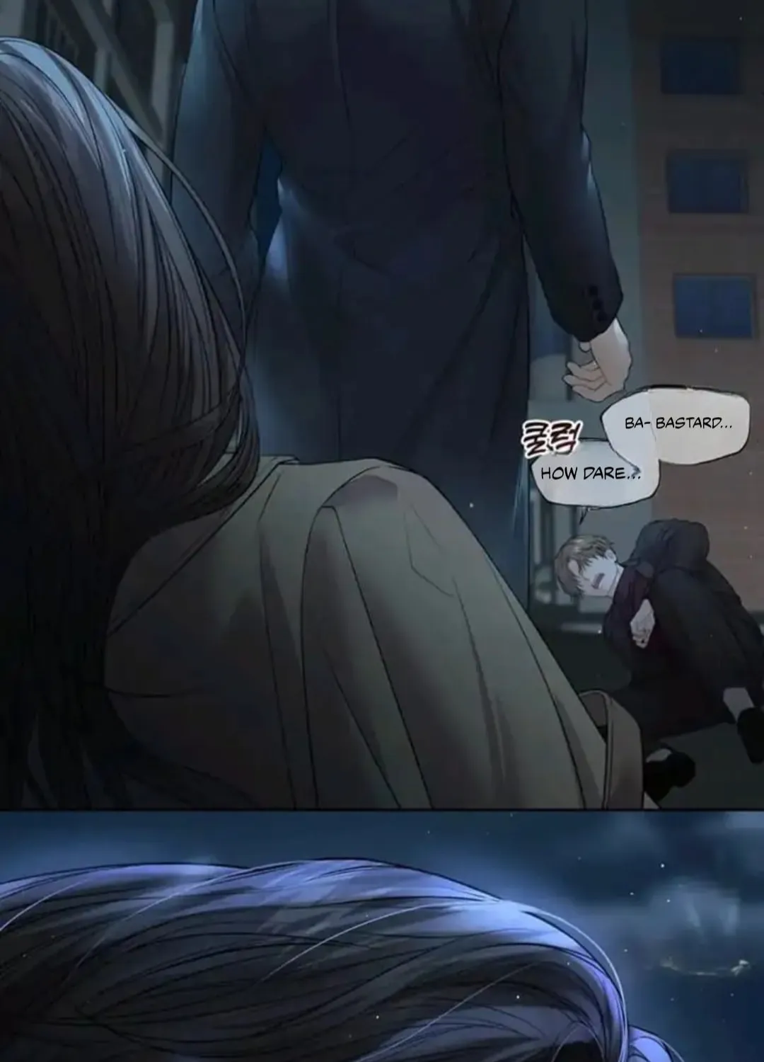 Read Between Seasons chapter 7 image 103 on Lezhin