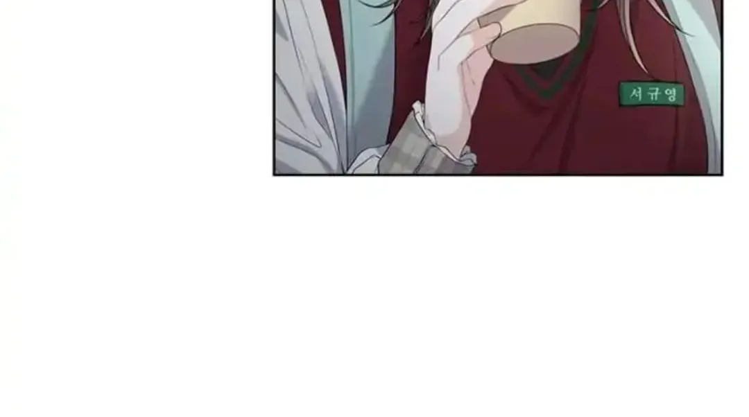 Read Between Seasons chapter 7 image 11 on Lezhin