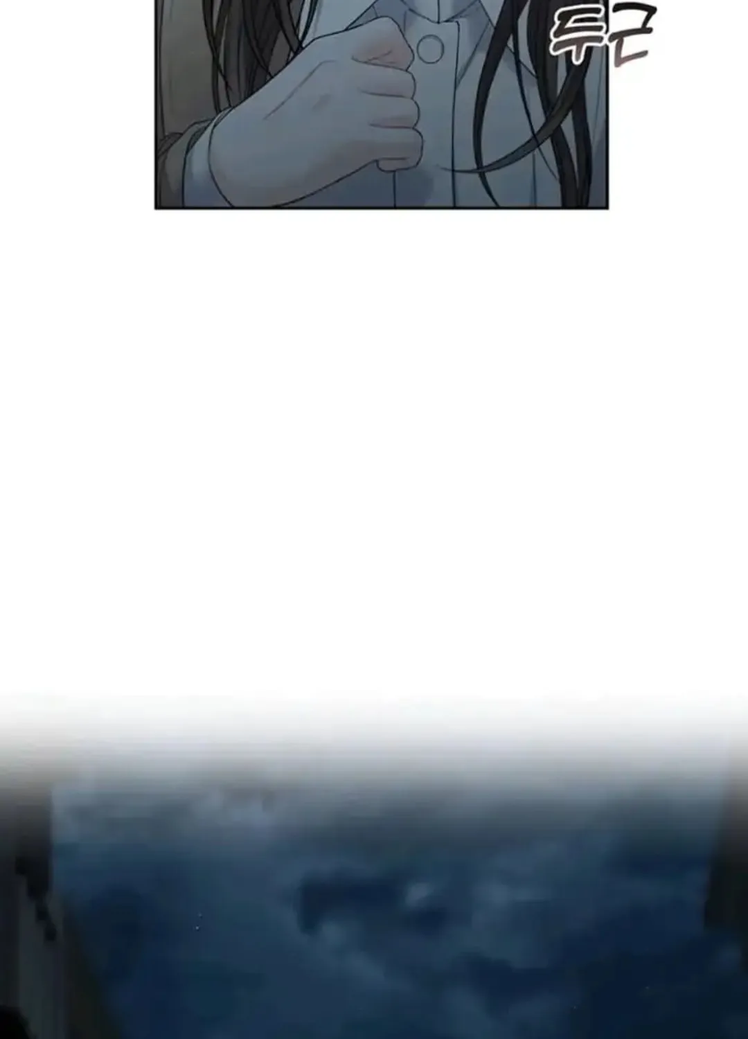 Read Between Seasons chapter 7 image 117 on Lezhin