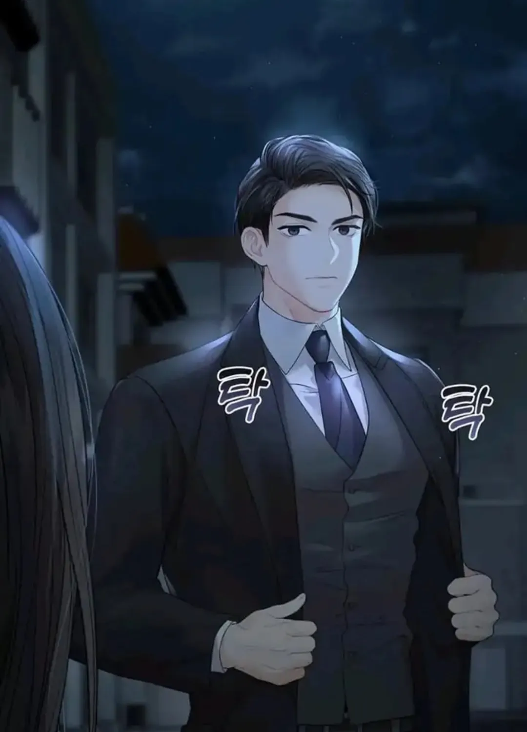 Read Between Seasons chapter 7 image 118 on Lezhin