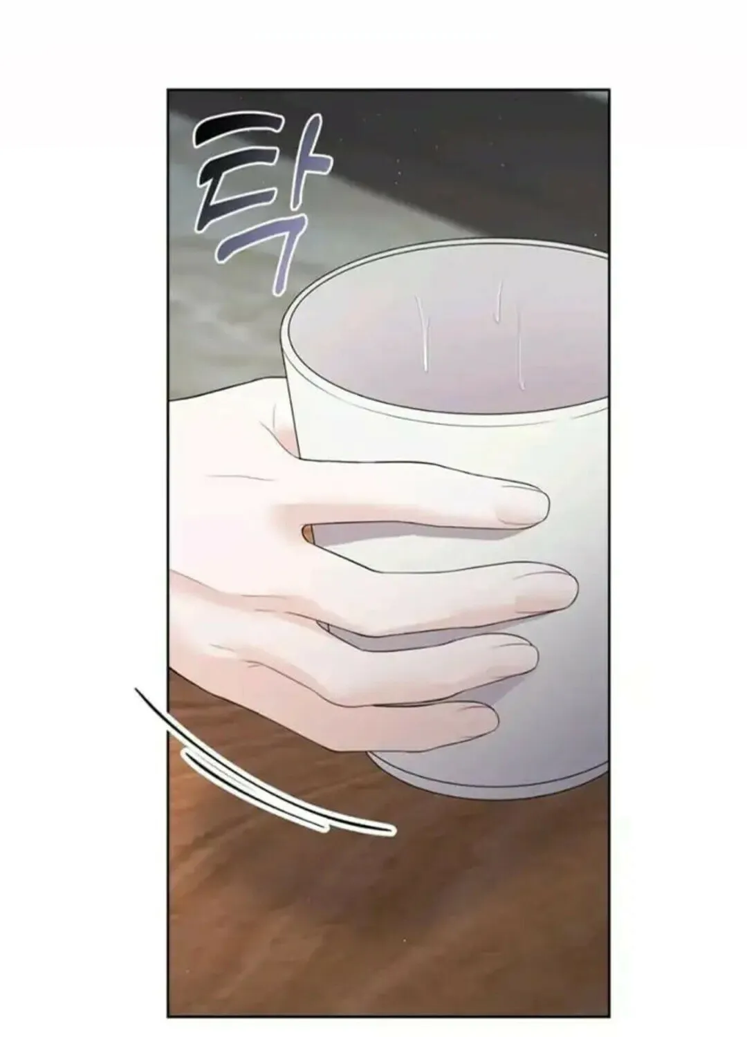 Read Between Seasons chapter 7 image 39 on Lezhin