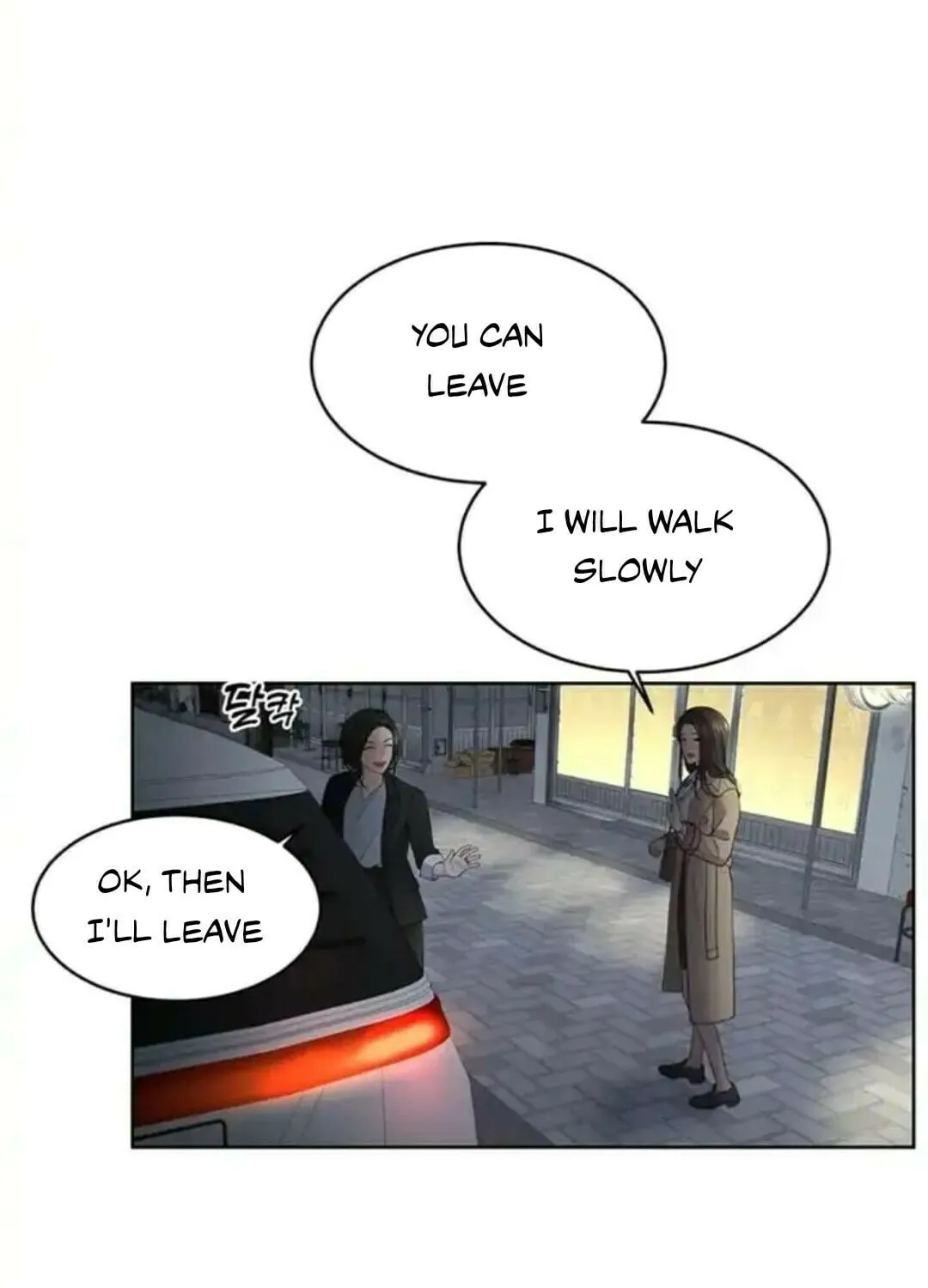 Read Between Seasons chapter 7 image 56 on Lezhin