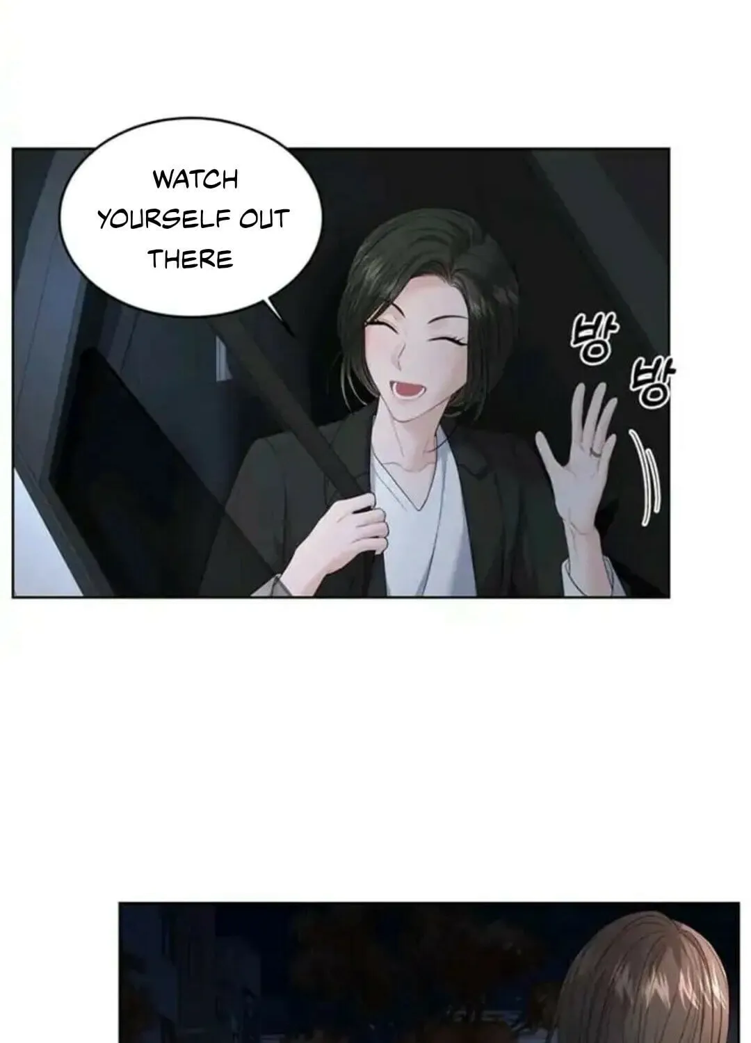 Read Between Seasons chapter 7 image 57 on Lezhin