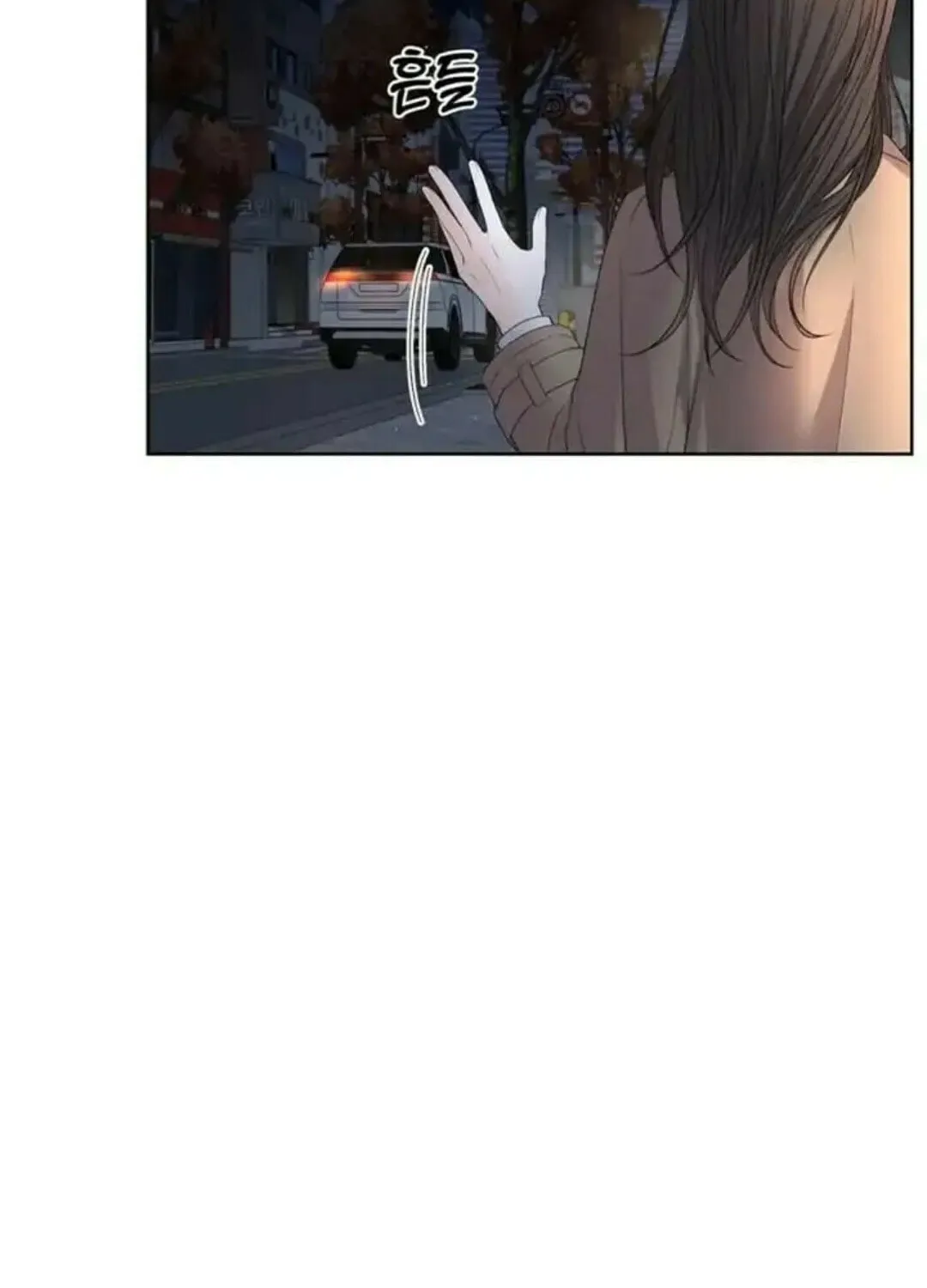 Read Between Seasons chapter 7 image 58 on Lezhin