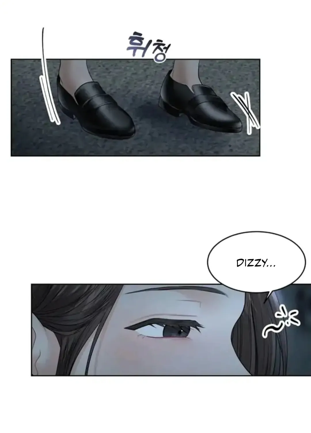 Read Between Seasons chapter 7 image 63 on Lezhin