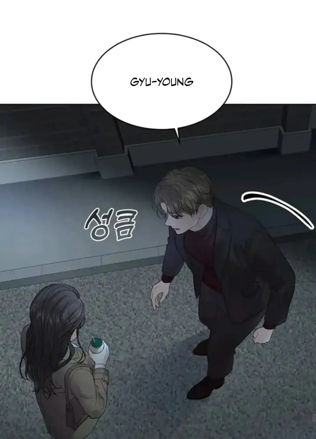 Read Between Seasons chapter 7 image 65 on Lezhin