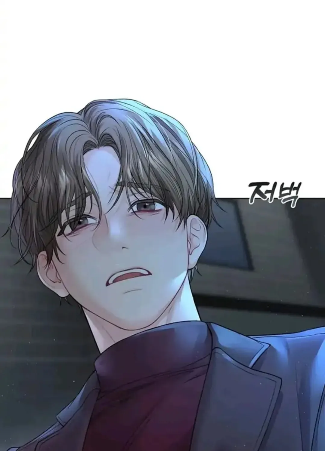 Read Between Seasons chapter 7 image 67 on Lezhin