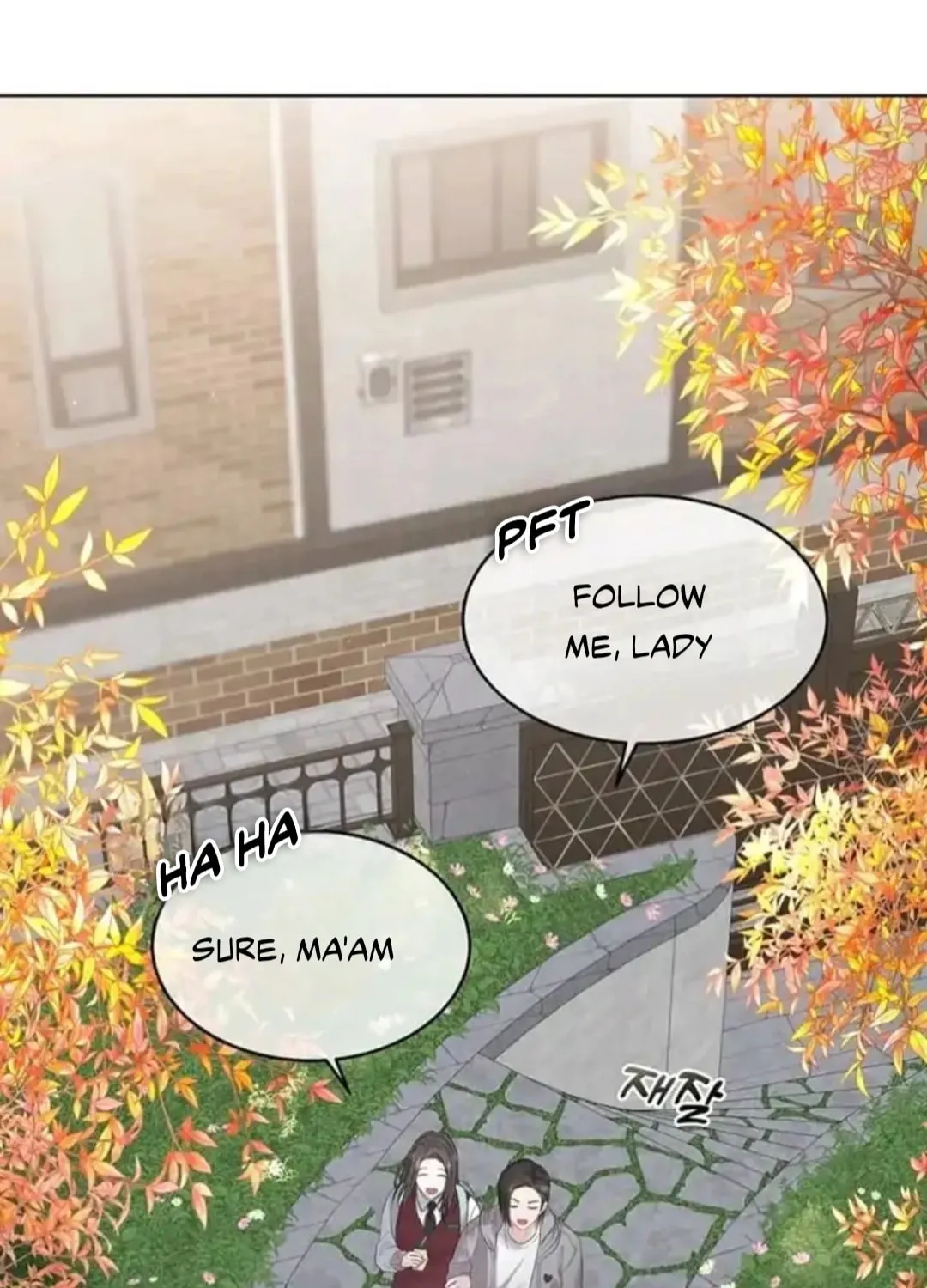 Read Between Seasons chapter 7 image 7 on Lezhin