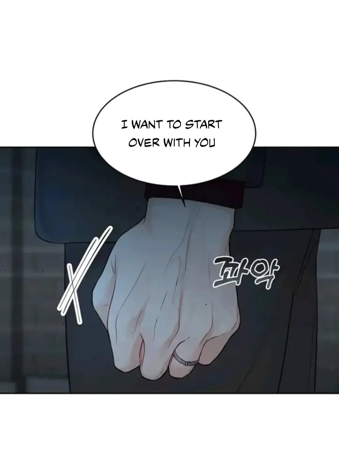 Read Between Seasons chapter 7 image 72 on Lezhin