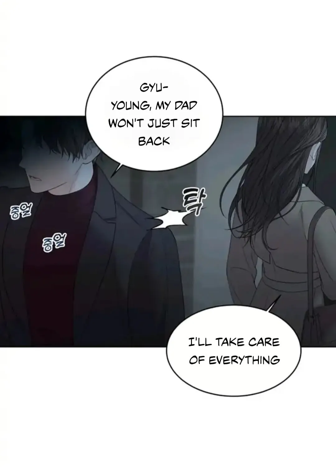 Read Between Seasons chapter 7 image 85 on Lezhin