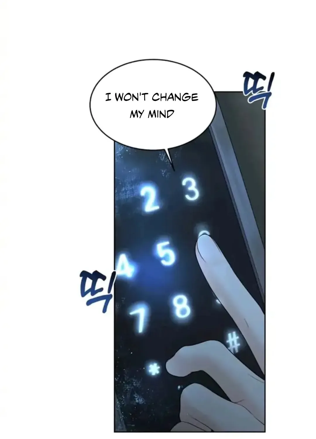 Read Between Seasons chapter 7 image 86 on Lezhin