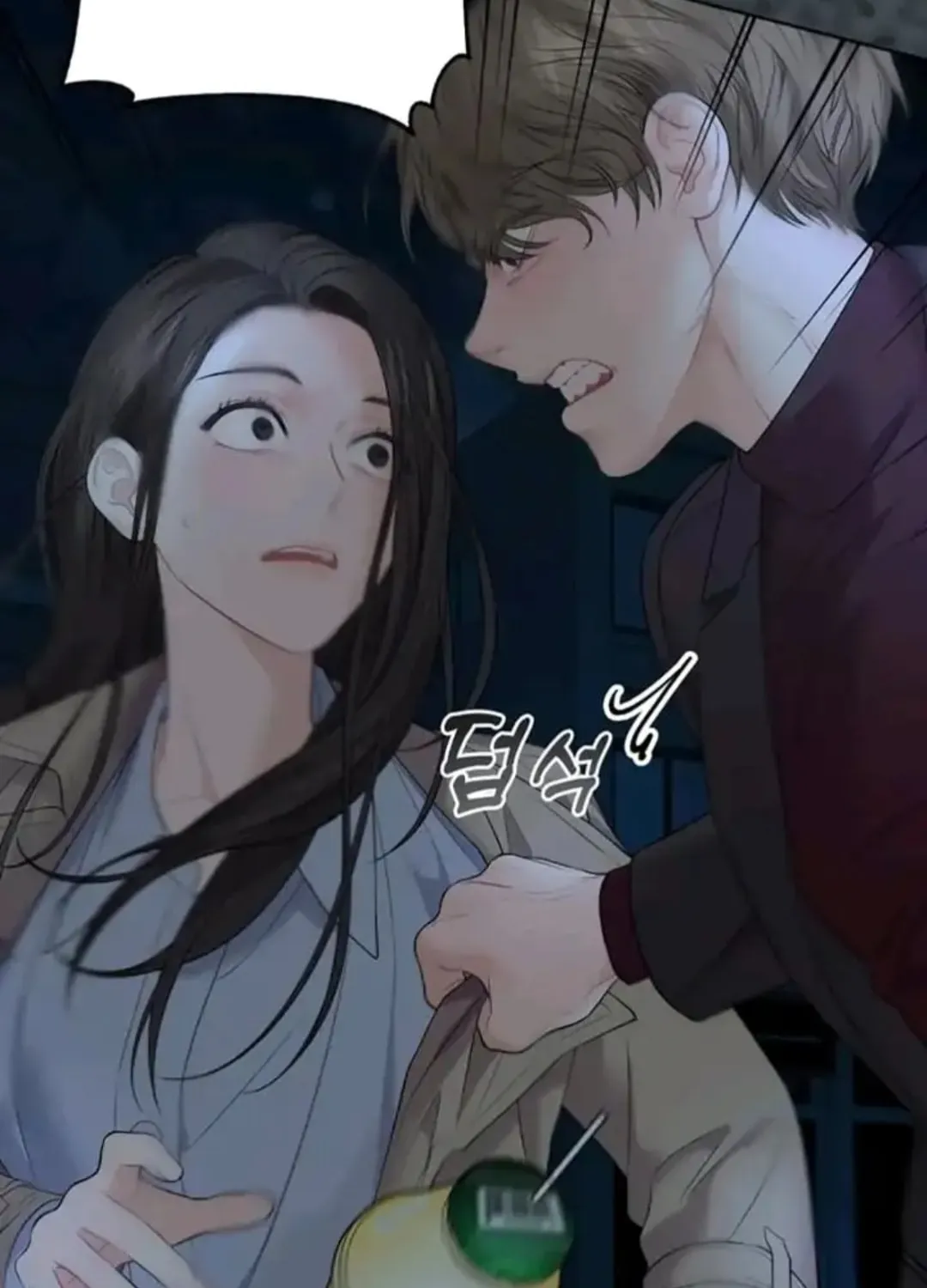 Read Between Seasons chapter 7 image 89 on Lezhin