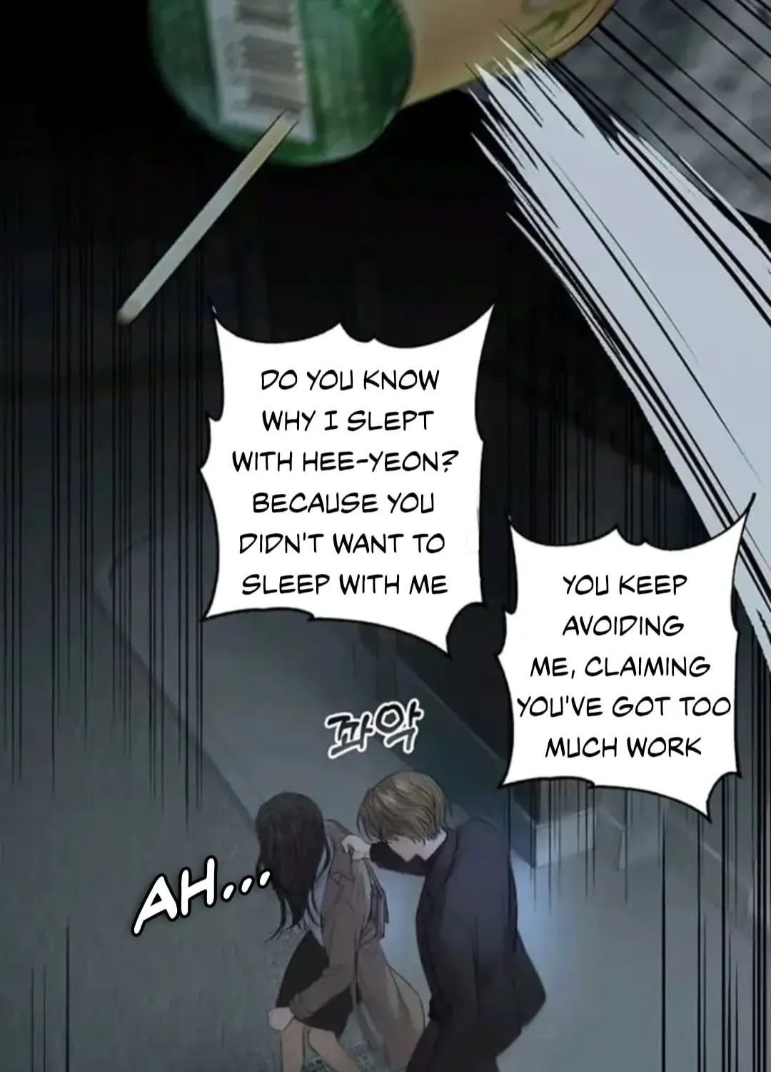 Read Between Seasons chapter 7 image 91 on Lezhin