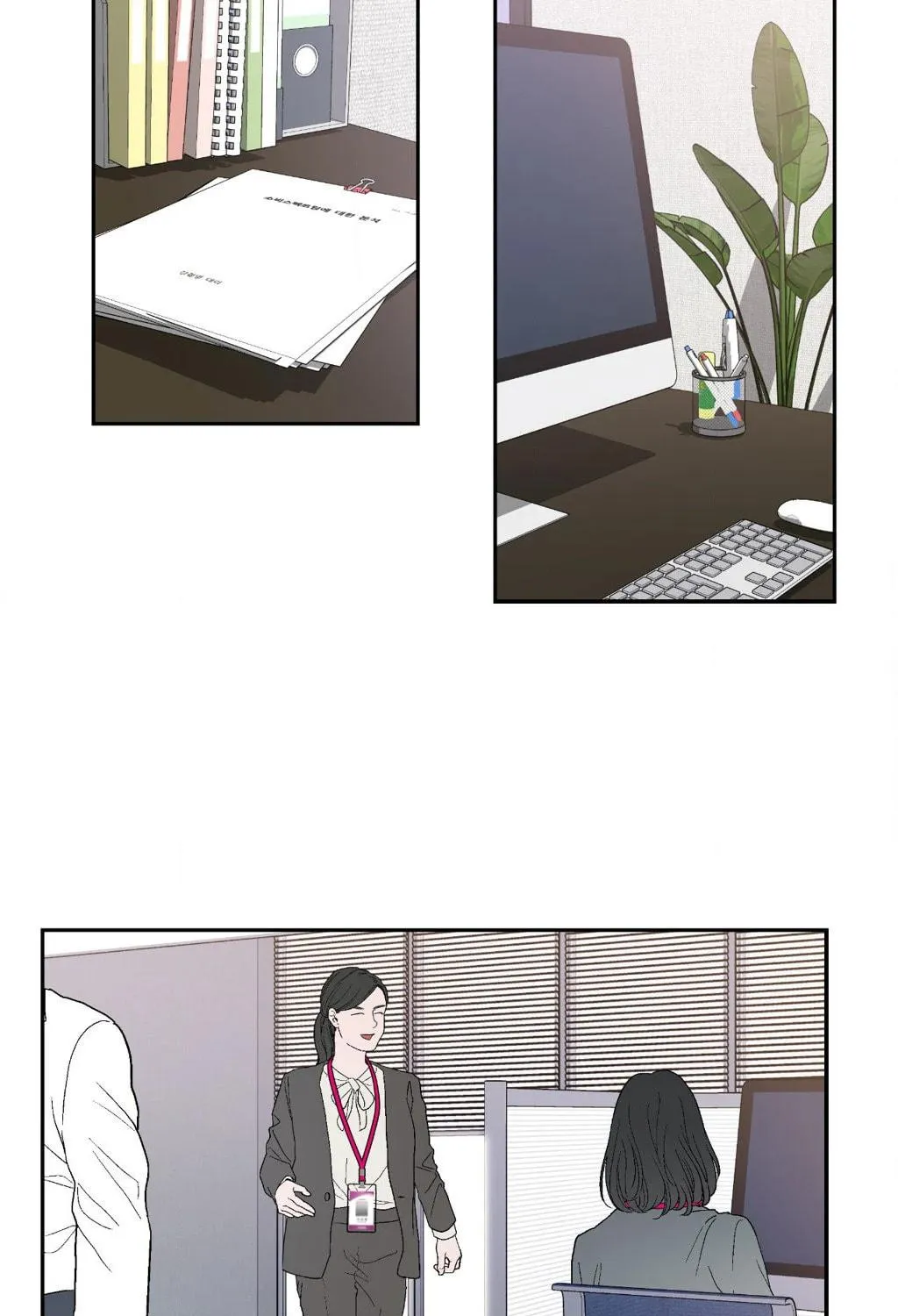Read Between Seasons chapter 70 image 45 on Lezhin