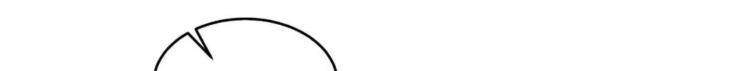 Read Between Seasons chapter 70 image 78 on Lezhin