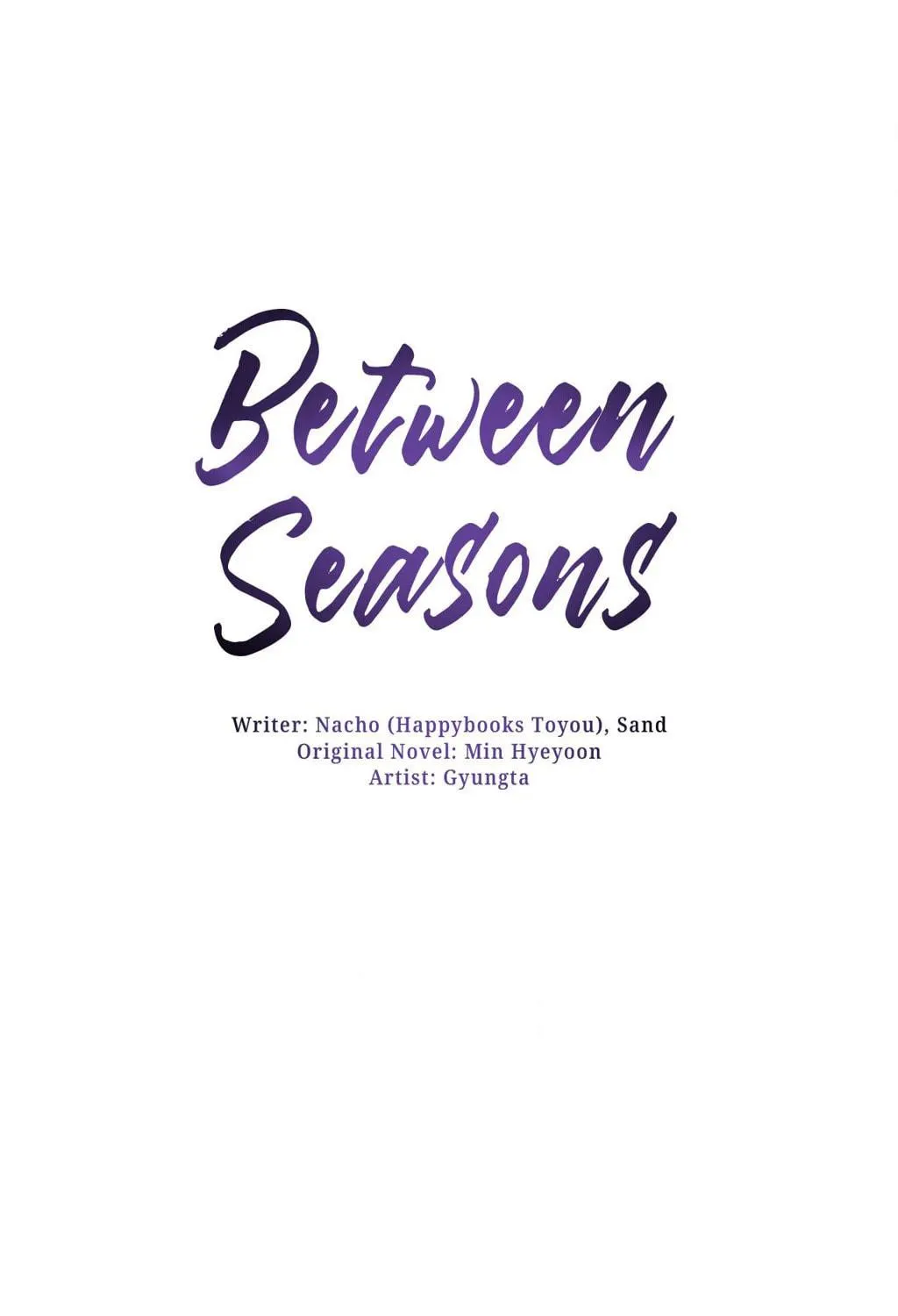 Read Between Seasons chapter 71 image 33 on Lezhin