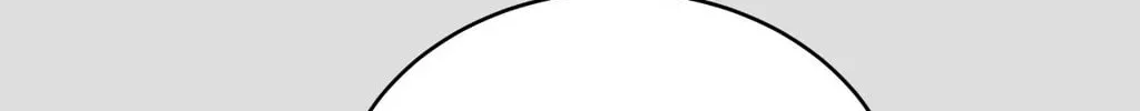 Read Between Seasons chapter 72.5 image 26 on Lezhin