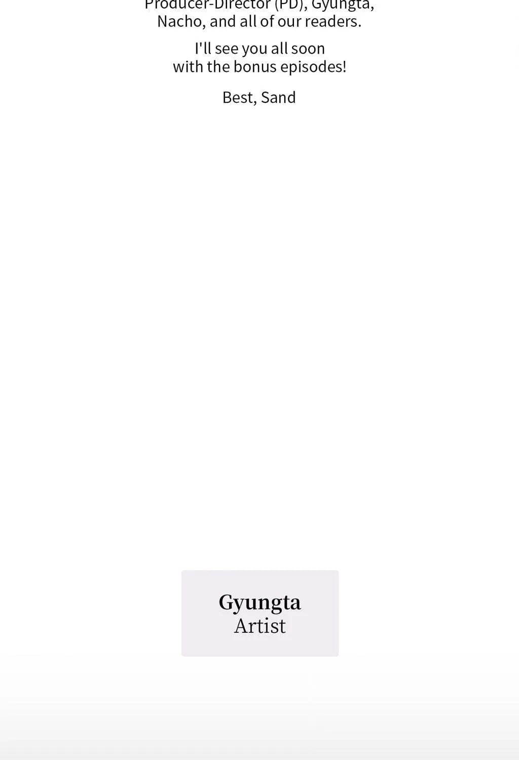 Read Between Seasons chapter 72.5 image 4 on Lezhin