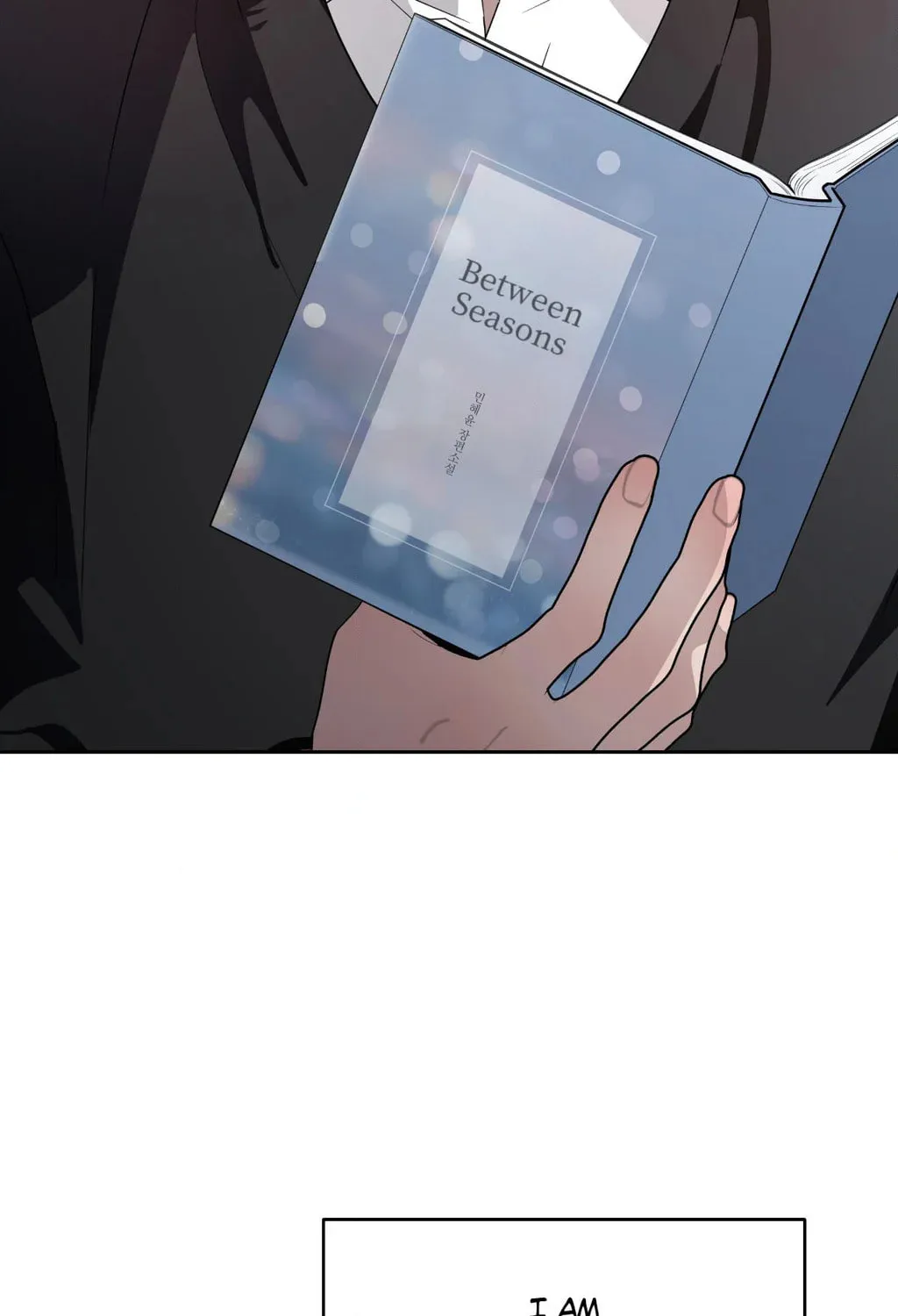 Read Between Seasons chapter 72 image 19 on Lezhin